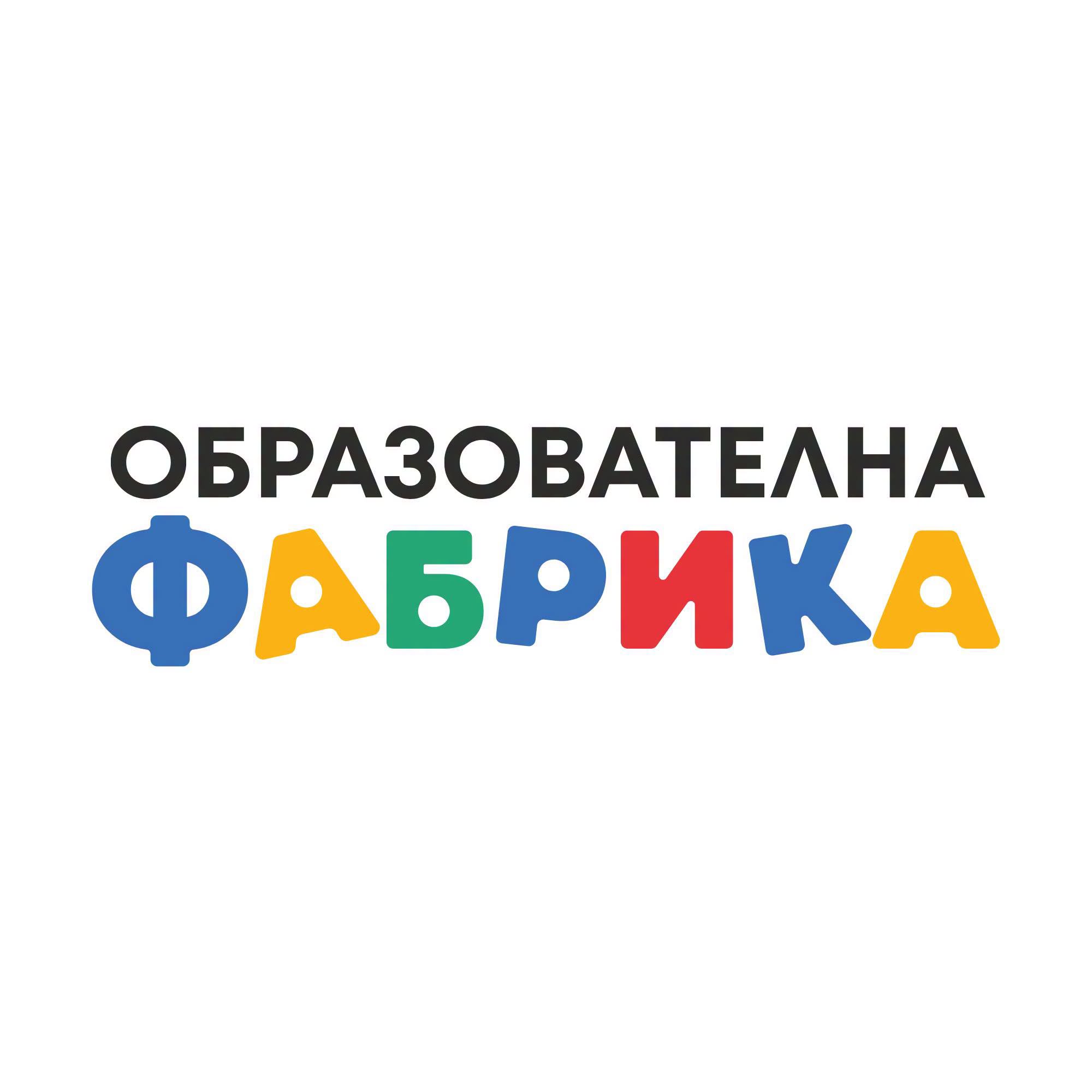 Kids Expo Plovdiv 2026